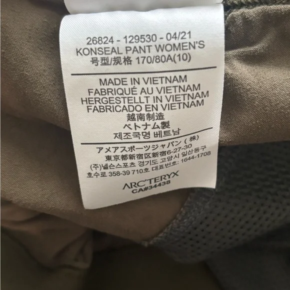 Arc'teryx Womens Konseal Climbing pants Cargo Pants in Green - Picture 7 of 8